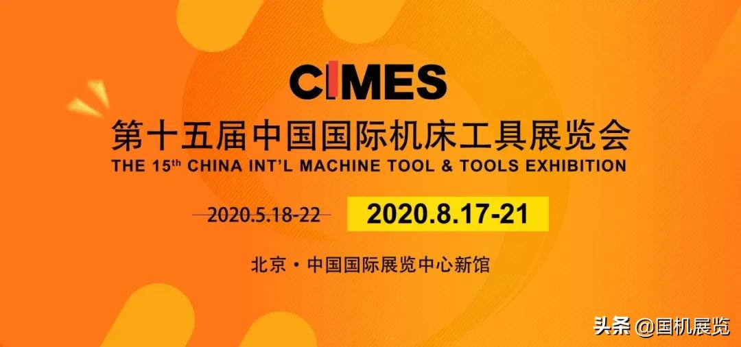 国产机器人的发展现状,中国和日美机器人差距