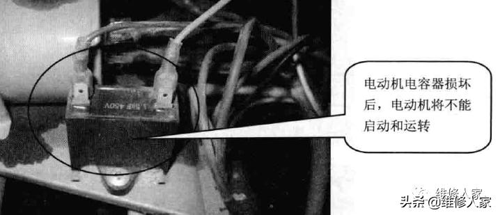 空调系统故障常见的诊断方法,通风空调系统常见问题故障