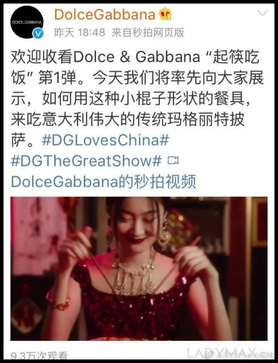 杜嘉班纳个性潮流秀,杜嘉班纳上海大秀完整视频