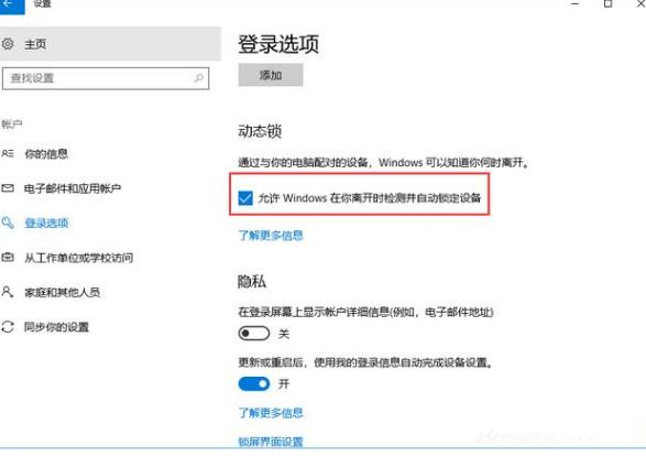 怎么用手机控制电脑不需要下应用,有什么软件能让手机控制电脑锁屏