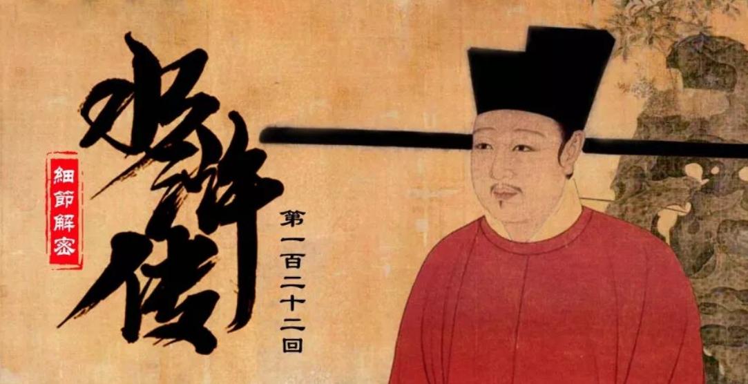 宋哲宗重病去世儿子夭折,宋徽宗登上王位,可登基的理由也太搞笑