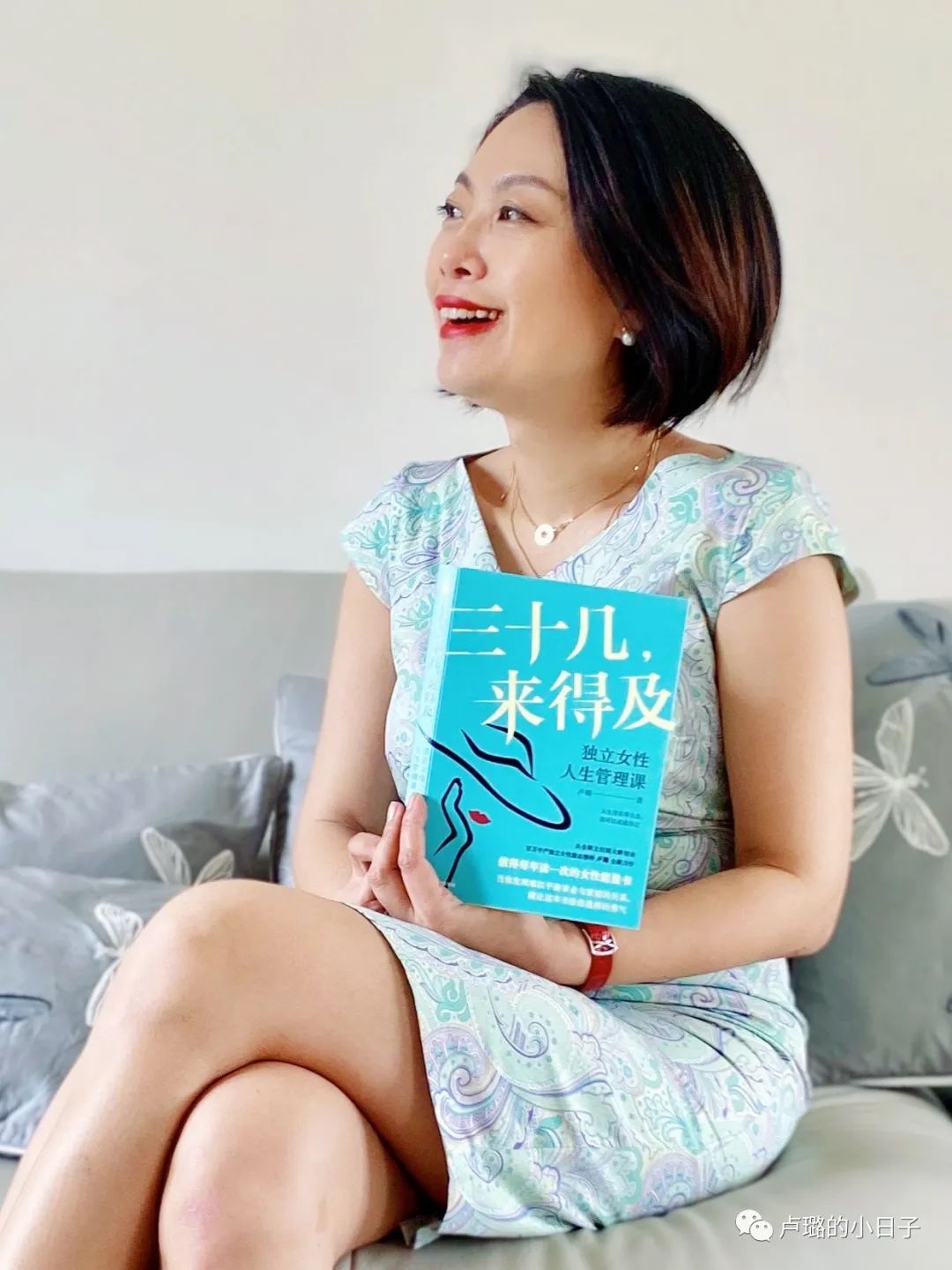 蓝色是你最爱的颜色穿搭,我最爱的蓝色穿搭