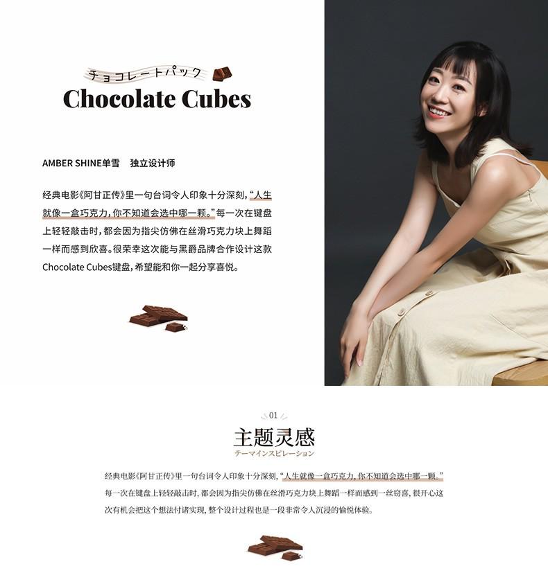 新颖机械键盘外观设计,具有设计感的机械键盘