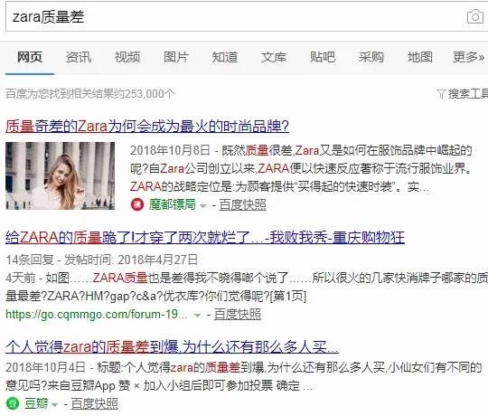 除了Zara，还有哪些值得入手的西班牙本土品牌？