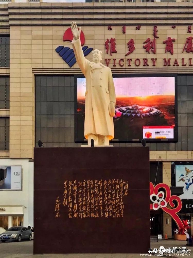 包头现在的情况怎么样了,鹿城为啥叫包头