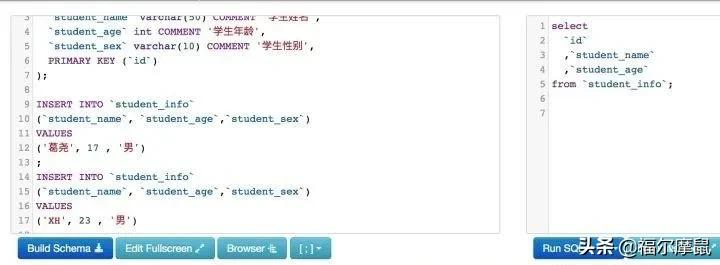 mysql教程网站,mysql教程入门到精通百度云
