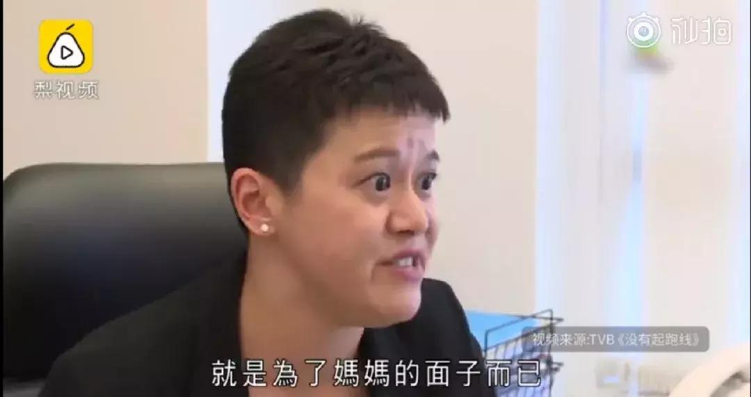 拼子宫,拼铂金包,拼头等舱……焦虑的母亲们真是屡屡拼出新高度