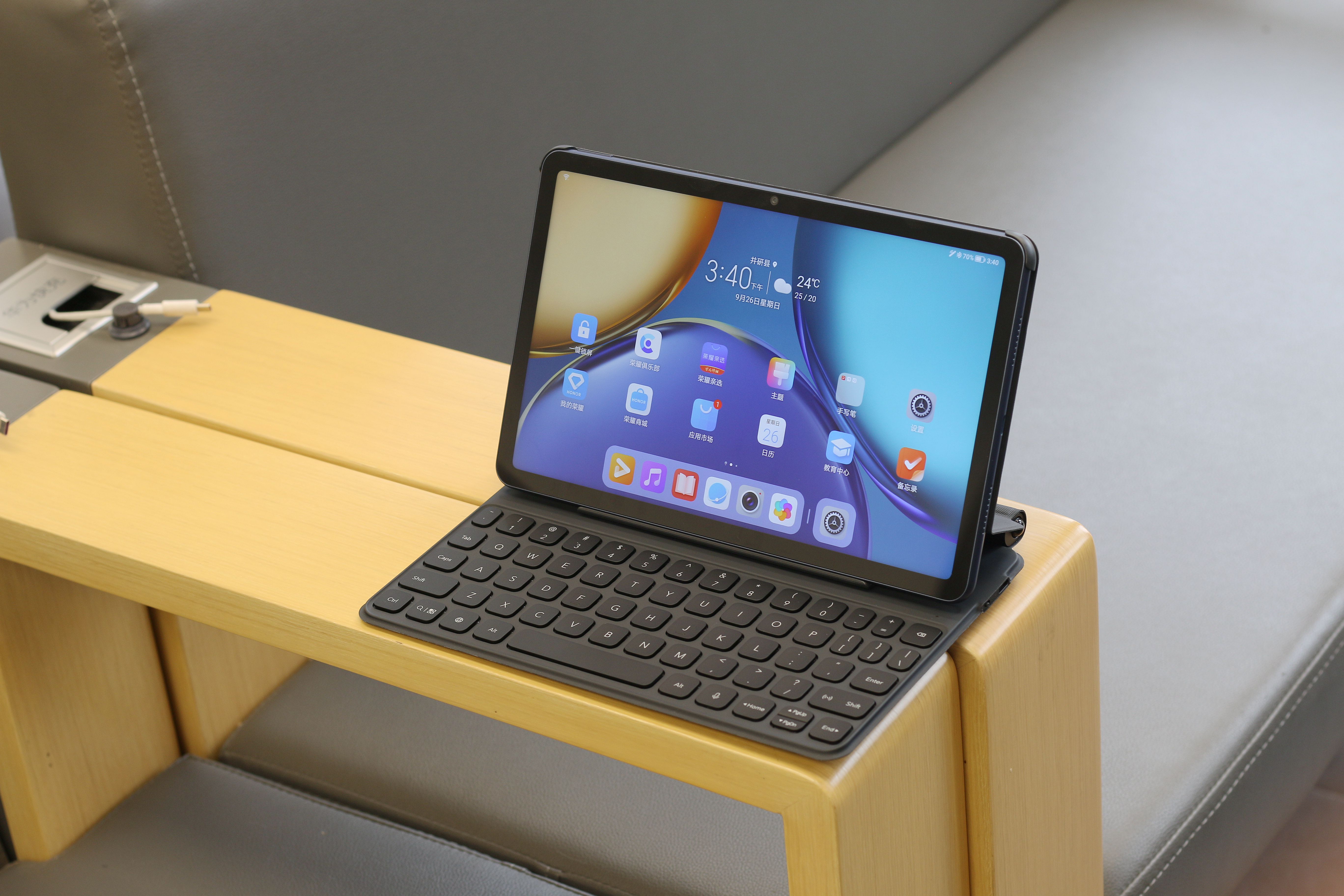 荣耀平板办公怎么用,荣耀平板适合办公么