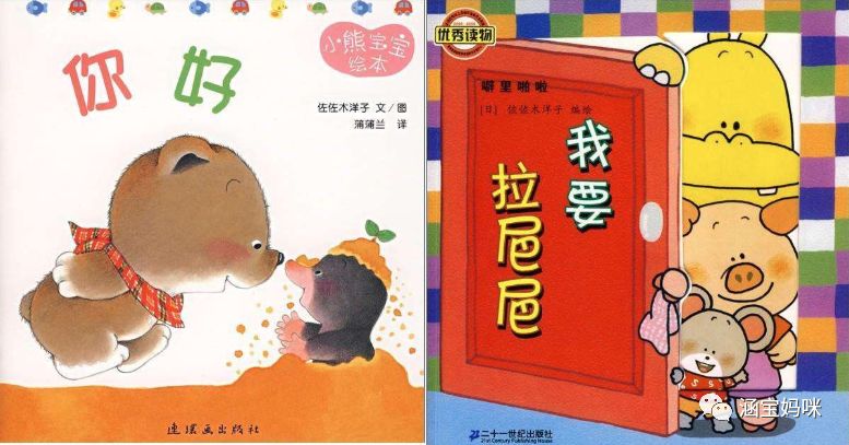 家庭干预的主要内容,家庭干预器材