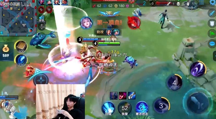 盘点露娜的哪个皮肤手感好,露娜皮肤有伤害吗