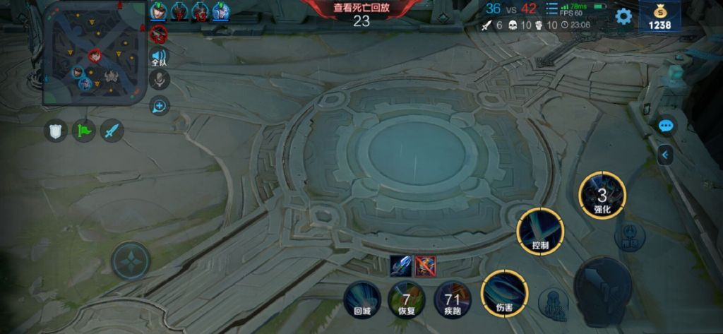 王者荣耀黄金射手座的视频,王者荣耀黄金射手座动态图