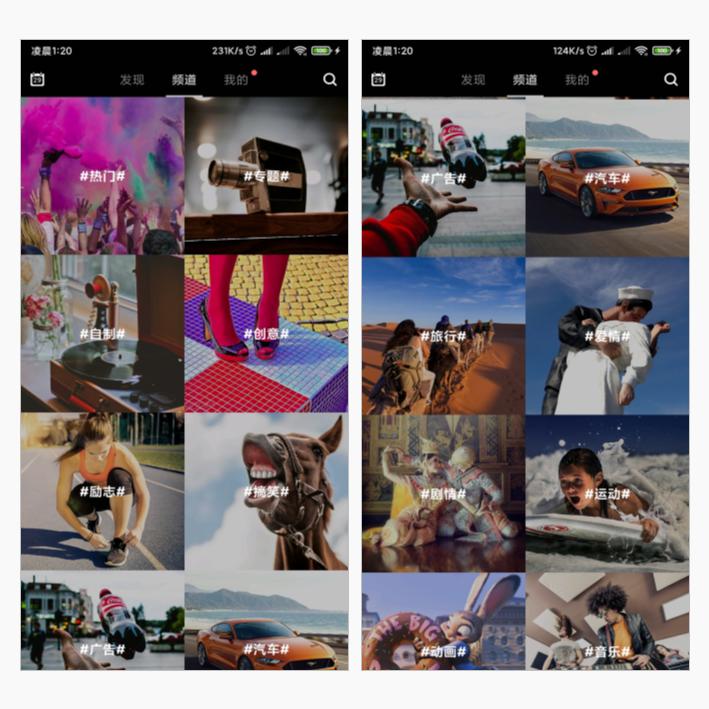 职场人必备免费软件推荐,职场人学习软件推荐