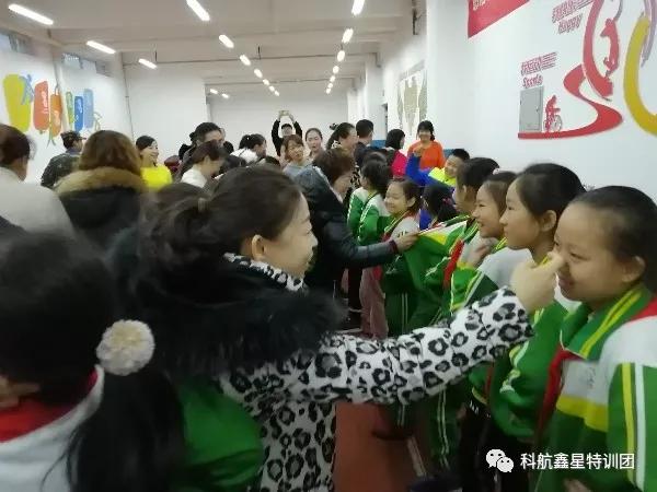 “感恩亲爱的您们!期待更好的自己”农大附小四三班感恩励志教育