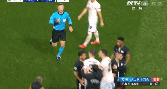 曼联逆转大巴黎首发,曼联欧冠逆转大巴黎全程