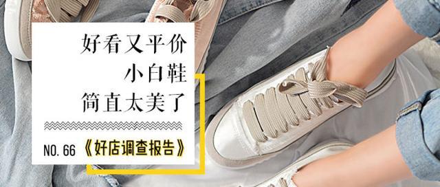 谁说白菜价的包包不好看?就算背着见男神,也超有范~