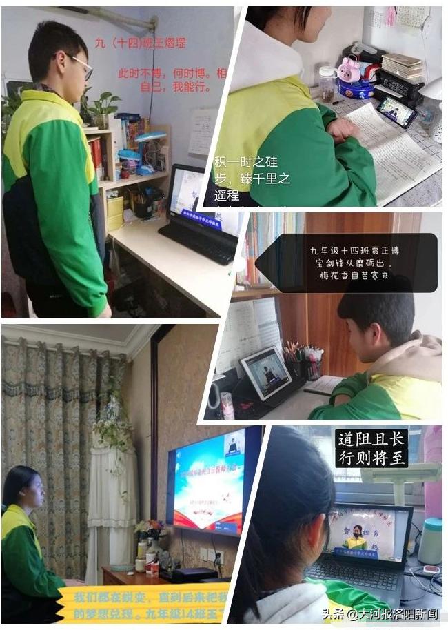 县实验学校中考百日冲刺誓师大会,南阳市实验学校中考百日誓师