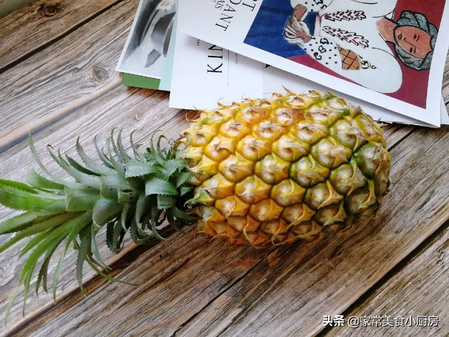 菠萝好吃不会削？简单一招处理菠萝，不用削皮不用挖眼，香甜可口