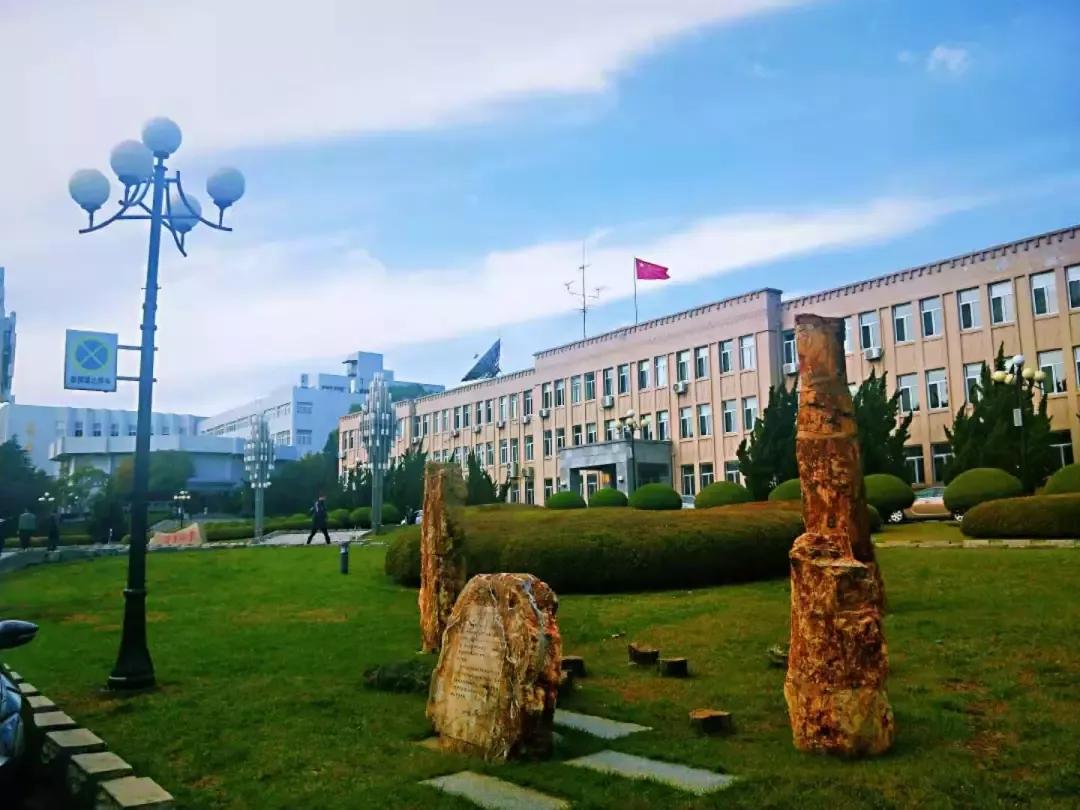 辽宁师范大学辽宁省一流课程,辽宁省普通高等院校