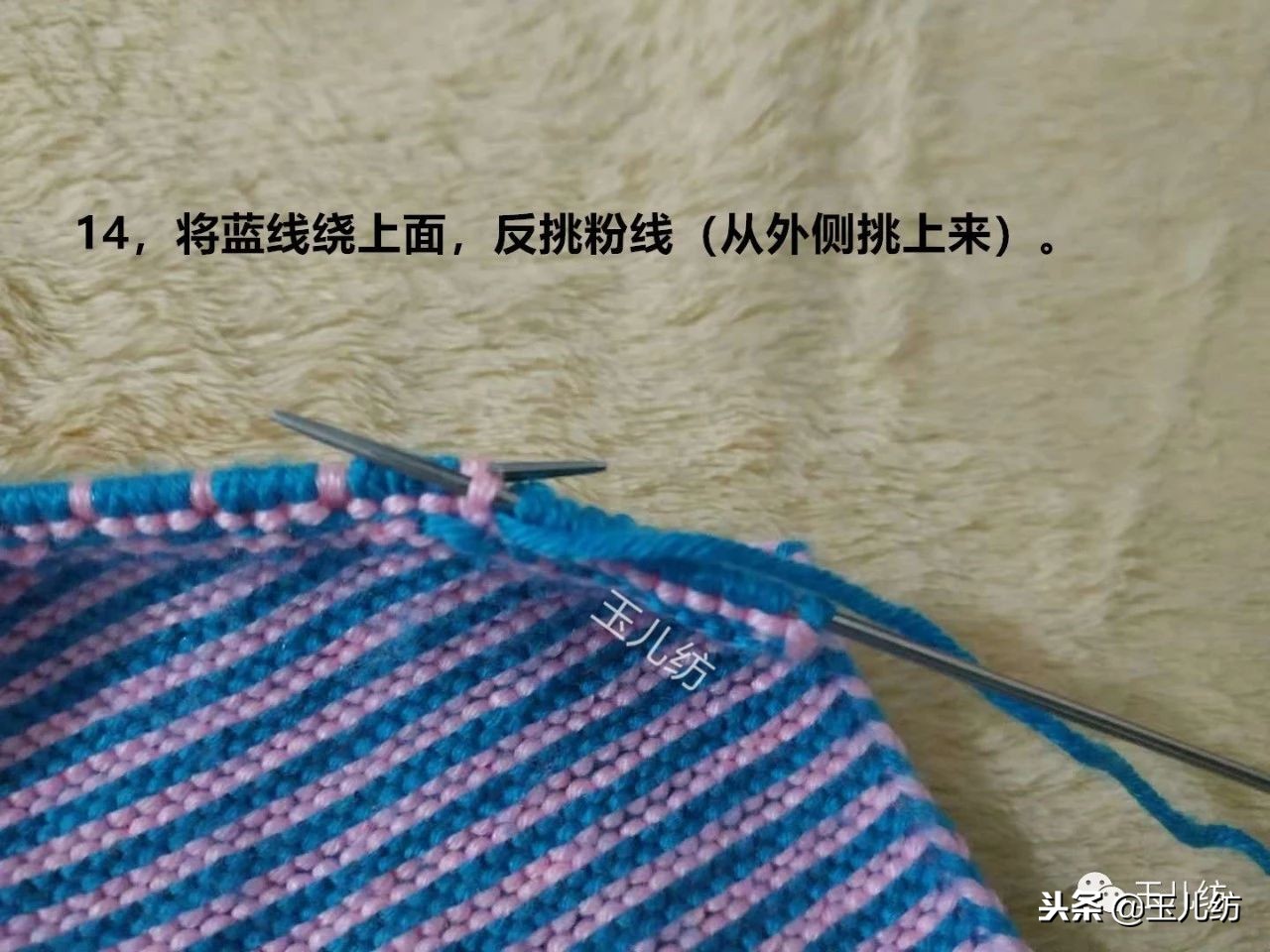 玉儿纺中间太阳花棉鞋上鞋视频,玉儿纺太阳花棉鞋编织教程