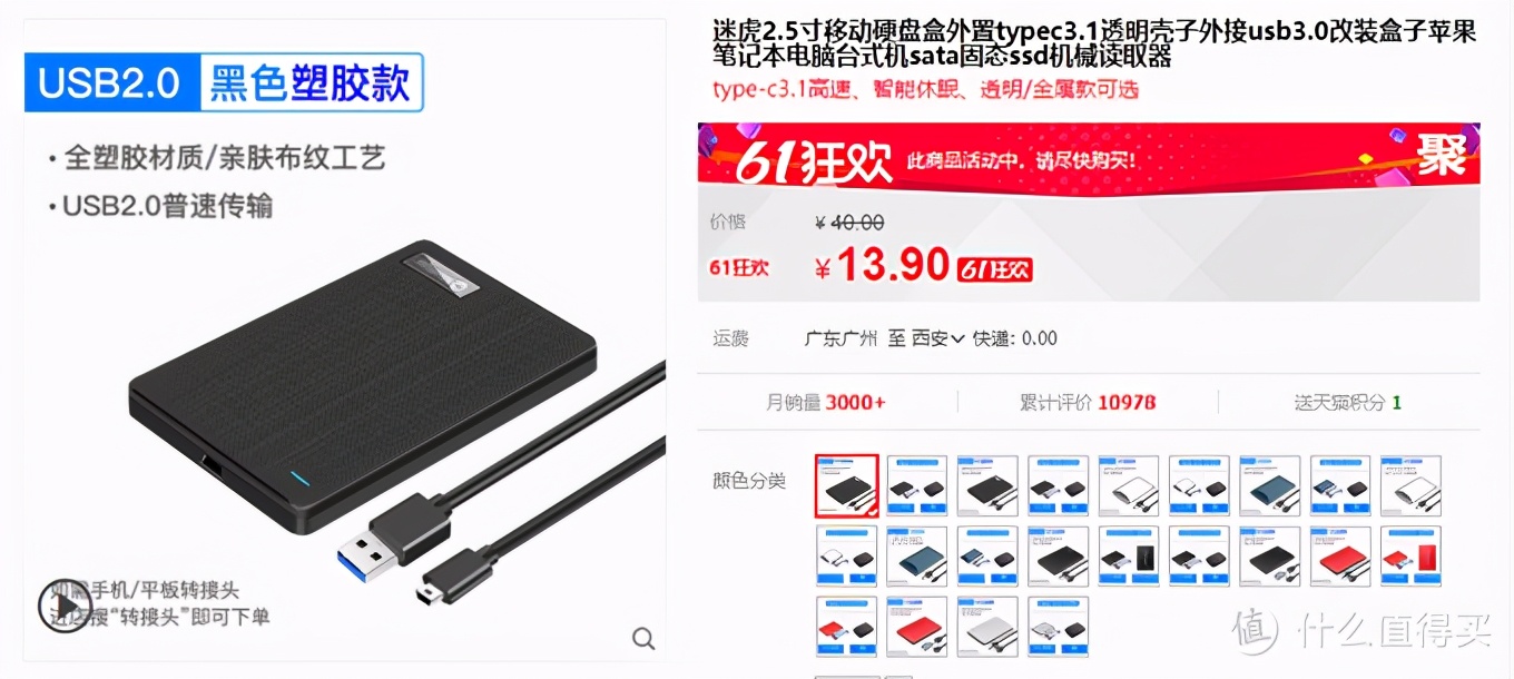 废弃电脑主机需要拆解哪些东西,旧电脑不要扔