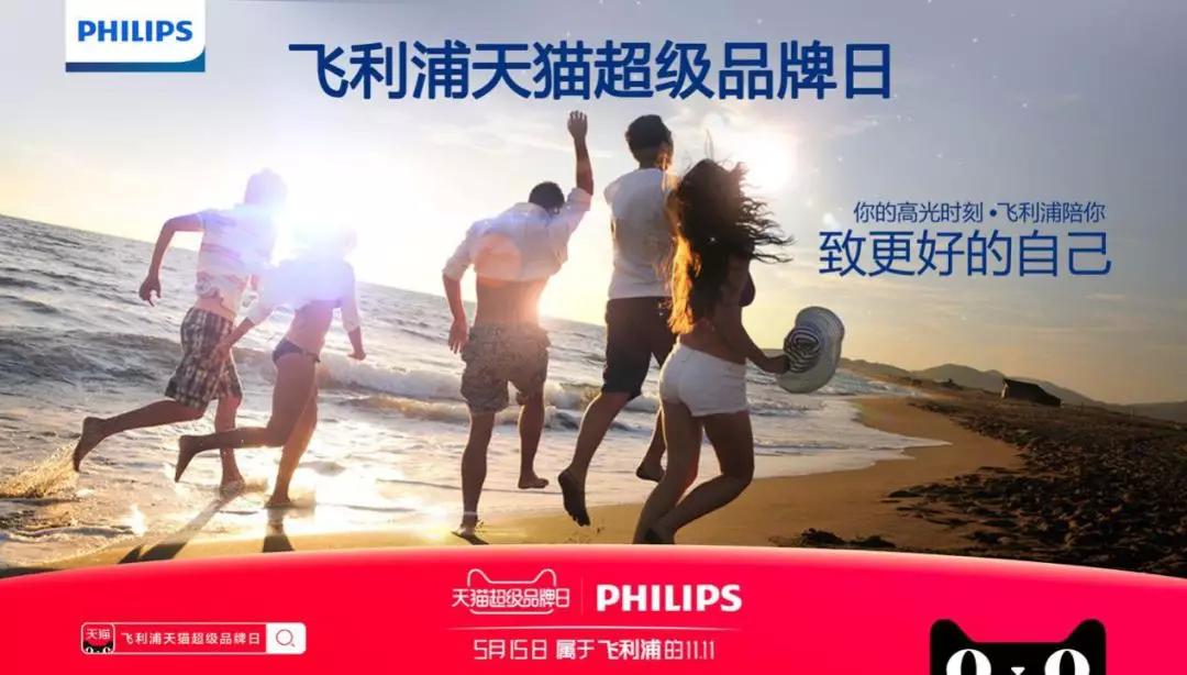 虎扑直男和直女,虎扑直男喜欢的女神