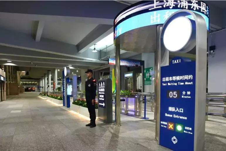 【攻略】返程高峰来临！浦东国际机场推出一大波便民福利，让你出行无阻