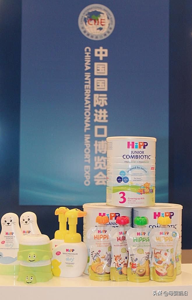 喜宝有机奶粉怎样,喜宝有机奶粉最新包装盒