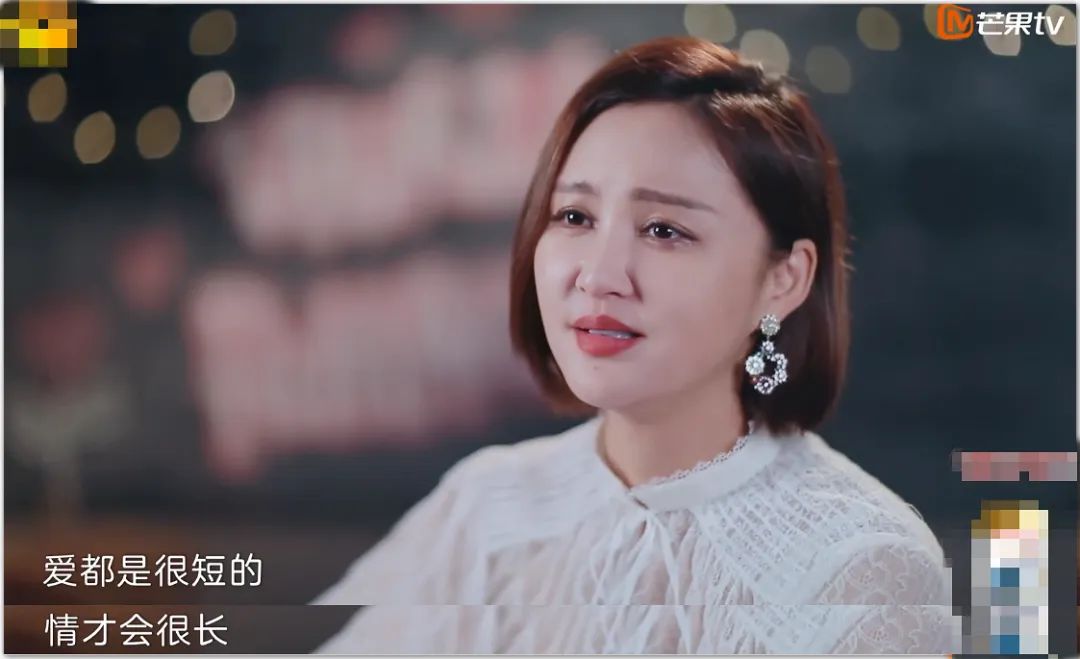 被叫“二姐”很多年，这个人设是对张歆艺最大的误解