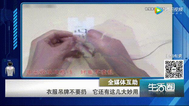 怎样从吊牌看出来衣服质量好,从吊牌看衣服质量