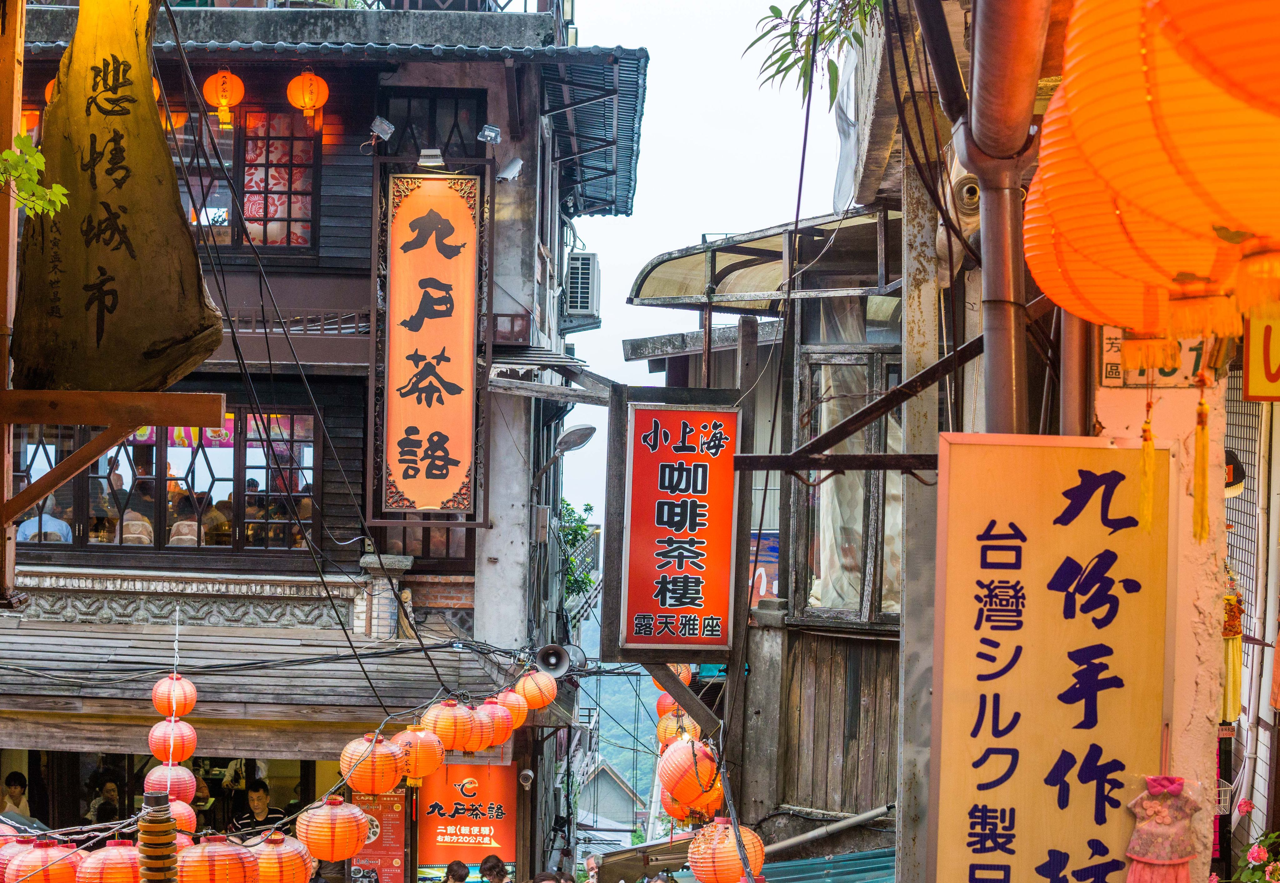 台湾省有哪些美丽风光,台湾有哪些风景名胜古迹图片