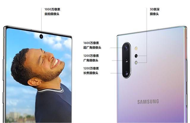 为什么三星note10+还是那么贵,三星note10现在还值不值得入手