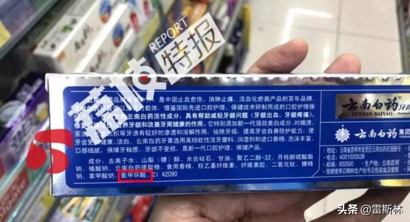 和药店签约买药便宜么,药店不愿意推荐的15种中成药便宜