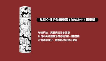 jackeylove登上lpl,jackeylove粉丝上台