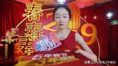 曲一线初中,曲一线同学教材