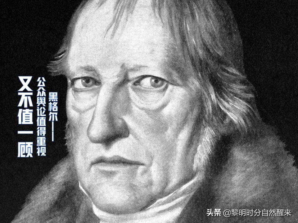 文白《吕氏春秋》卷十六·先识览第四·乐成