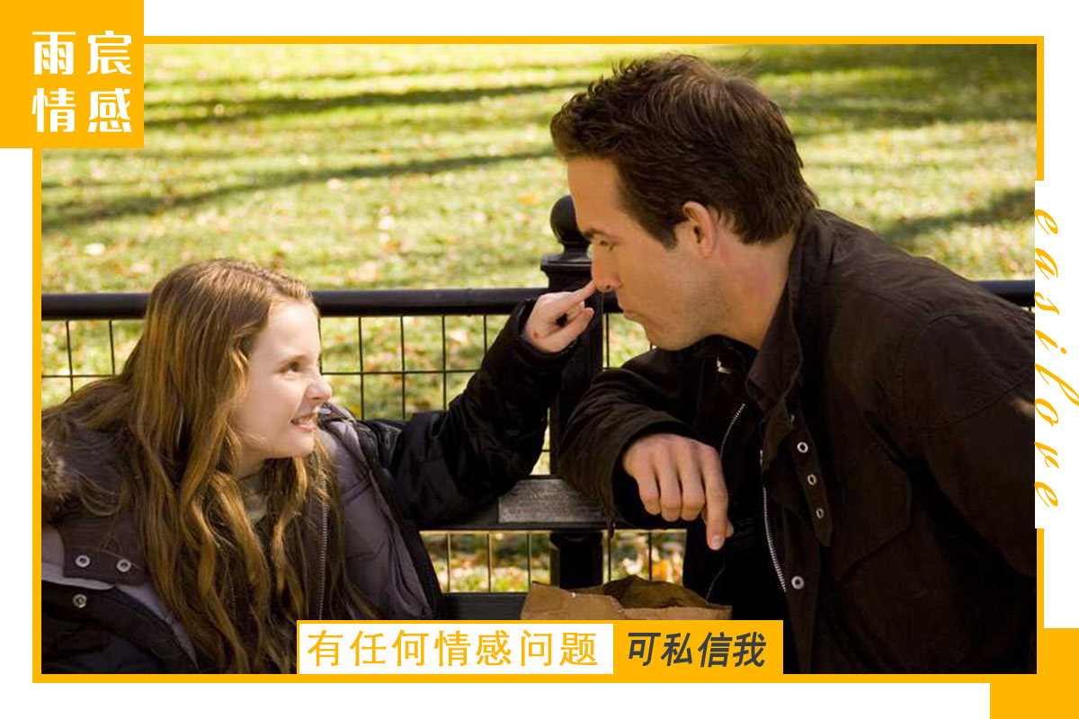 两性关系里，男人最渴望的到底是什么？