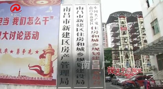 榫欐箹淇￠偊鏃朵唬涓氫富,淇￠偊榫欐箹鏃朵唬閫炬湡浜ゆ埧