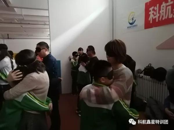 “感恩亲爱的您们!期待更好的自己”农大附小四三班感恩励志教育