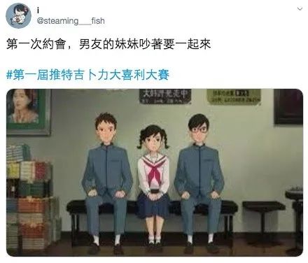 神脑洞可怕关卡,神脑洞反向情节