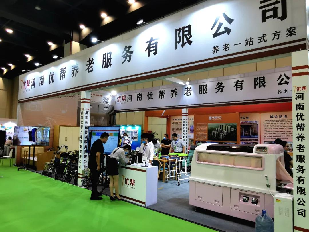 大咖云集国内知名专家来我院义诊,康复专家齐上阵义诊来袭暖群心