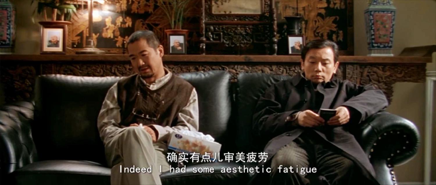 男人离婚后，为什么不愿娶小三？电影《手机》揭开了阴暗的人性