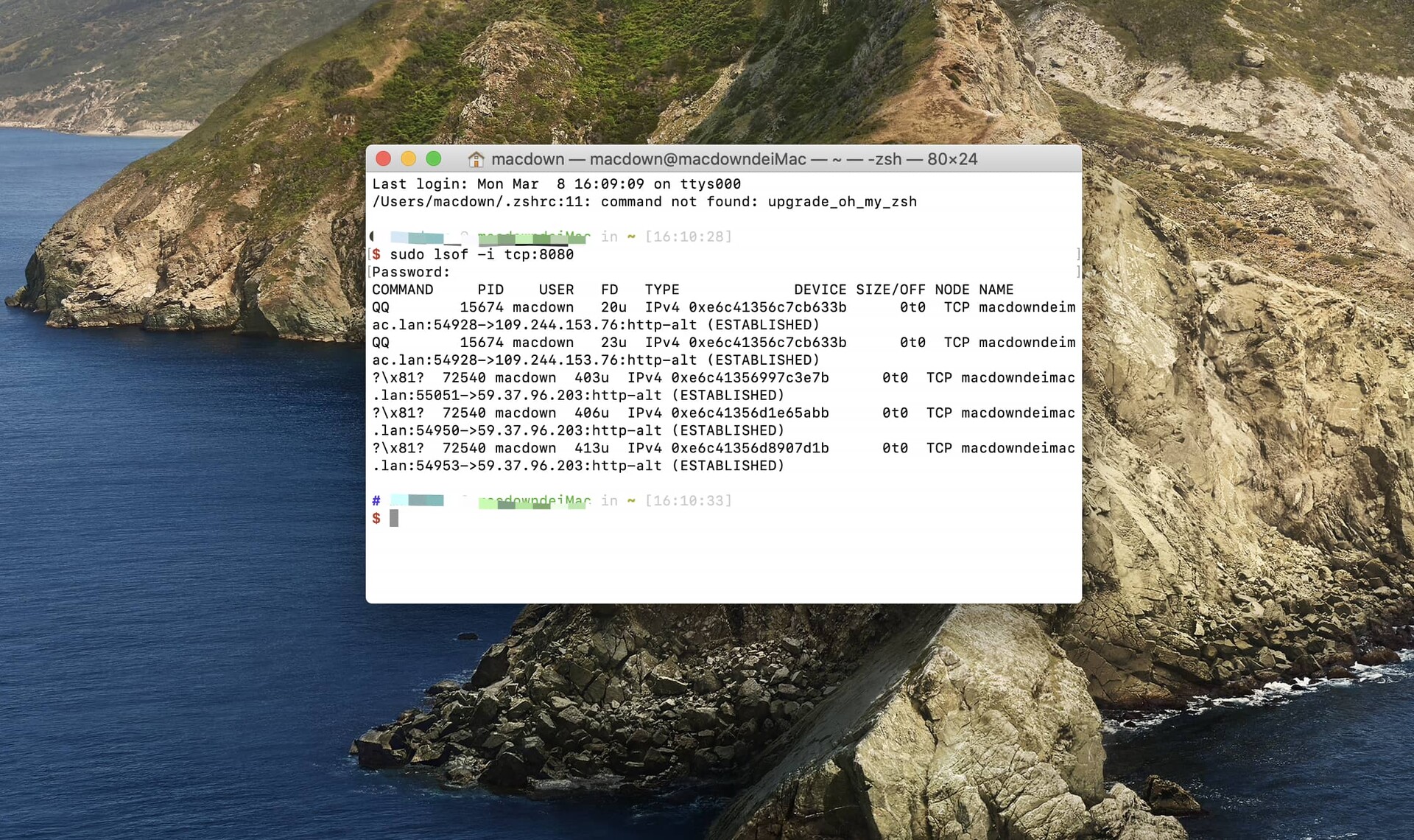 怎样在mac系统下查看windows文件,mac如何显示资源库