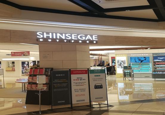 韩国和哪个国家说一样的话,韩国和我们现在的关系