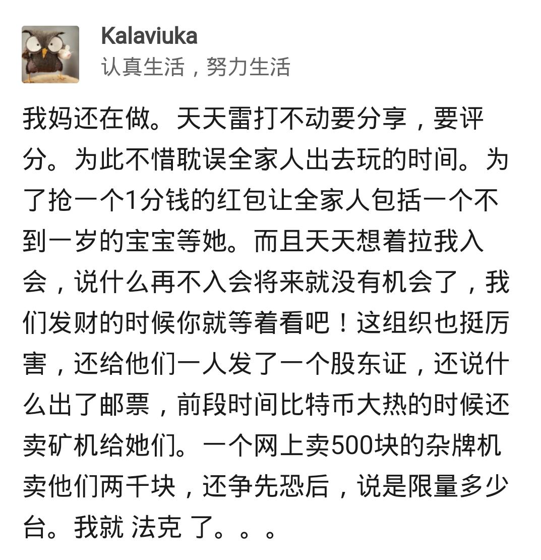 eps全球云,eps全球云国际科贸股份有限公司