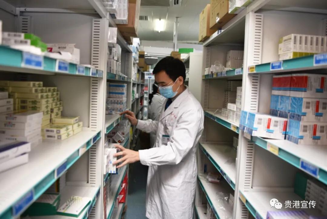 61个品种药品集中采购降价名单,贵港最新降价消息