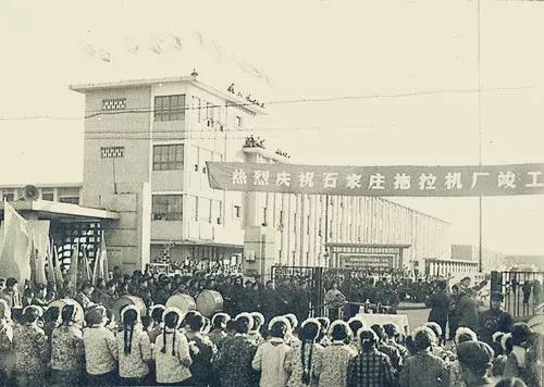 石家庄七十年发展历程地图,石家庄的千年历史