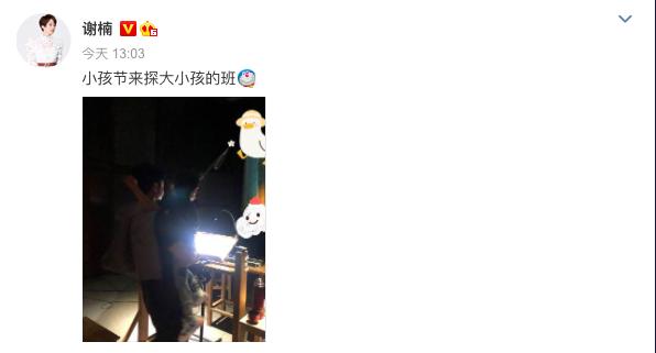 唐嫣晒女儿萌照罗晋评论,罗晋唐嫣互晒童年照