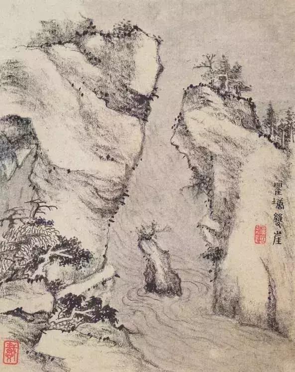 枯笔之境的书法作品,枯笔之境