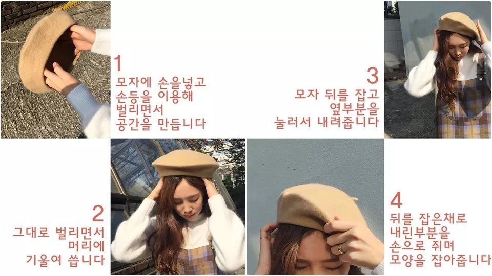 2019最火的贝雷帽怎么戴才显脸瘦,怎么戴贝雷帽好看还显脸小