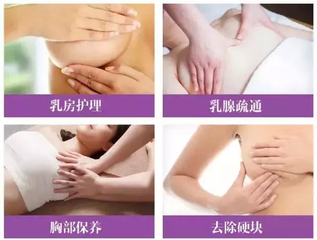 被美容院害烂脸,被美容院害惨了的女人